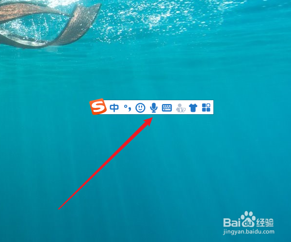 电脑百分之%怎么打