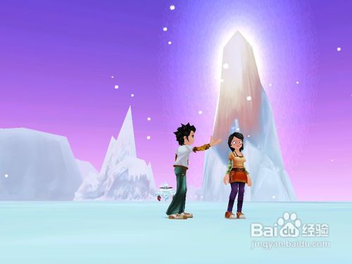 【创意情人节】夫妻过情人节送什么礼物