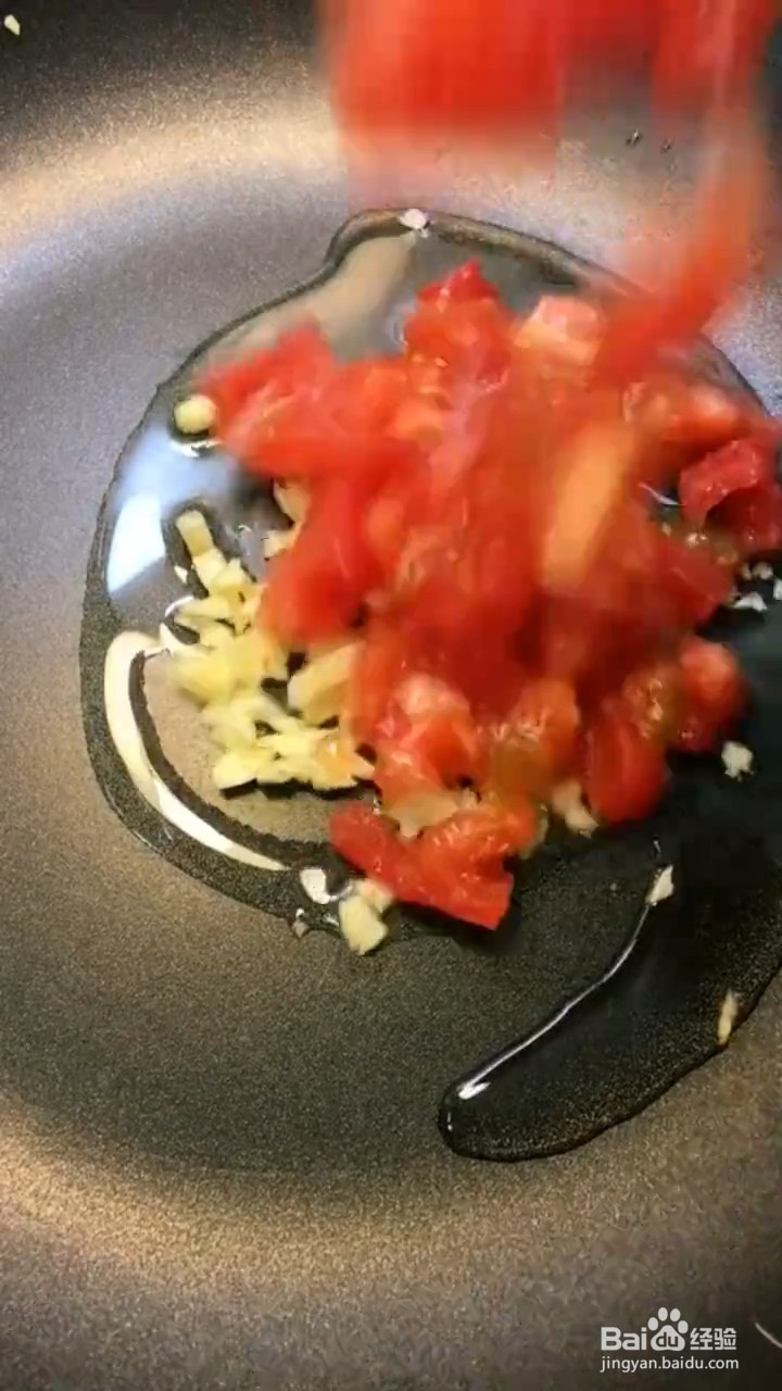 如何制作虾仁意面