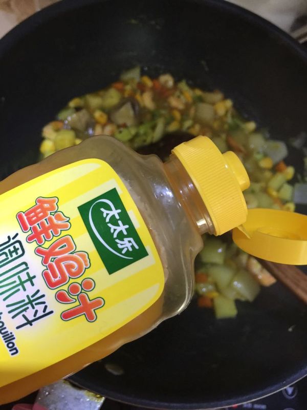 鲜虾杂蔬咖喱饭