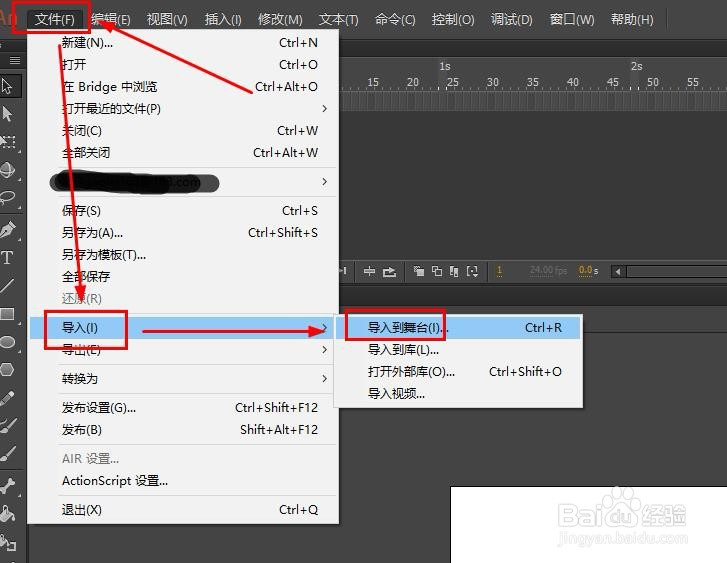 FLASH如何制作长图移动动画