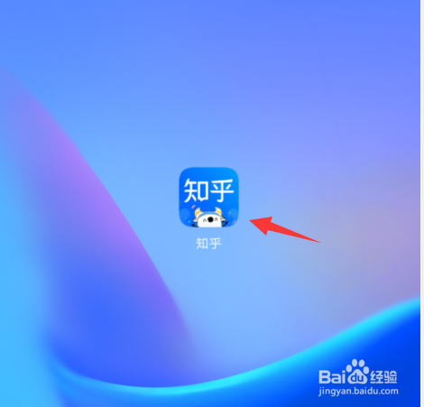 知乎APP如何设置QQ绑定