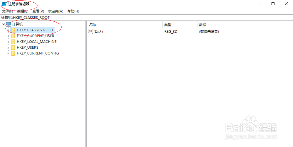 鼠标右击Windows 10桌面无