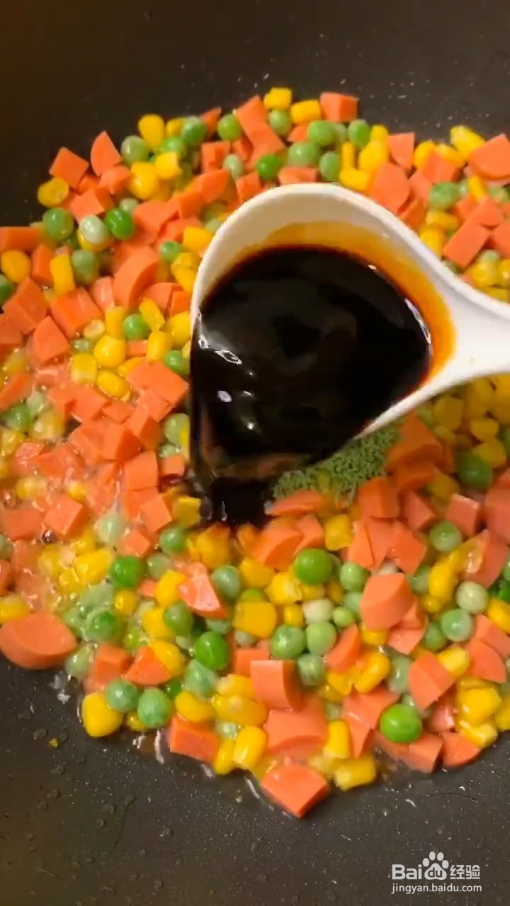 如何制作鱿鱼包饭