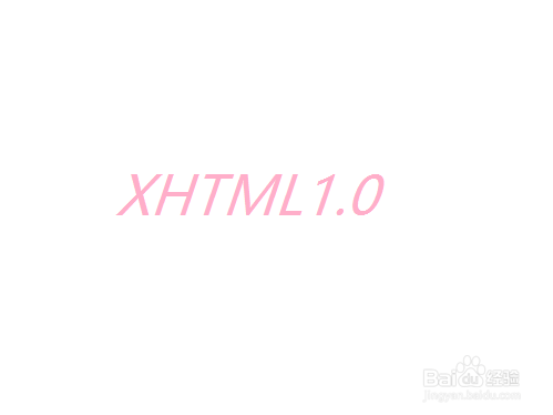 html5是什么?什么是html?html发展历史、历程