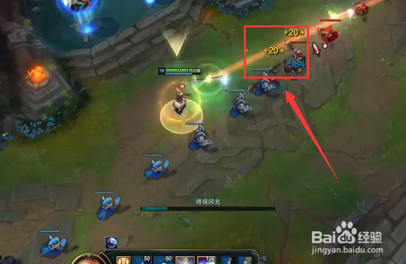 英雄联盟怎么操作