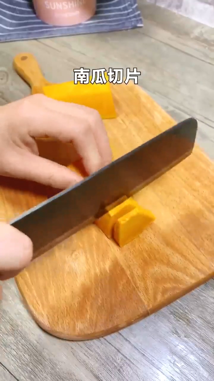 怎样做南瓜饼