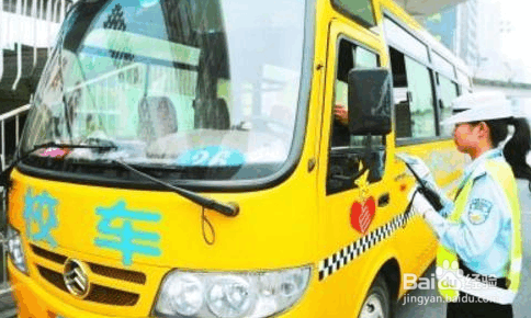 交警最爱查这几种车辆