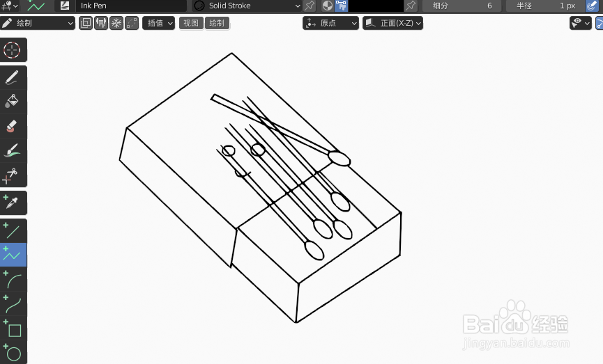如何使用blender2.9快速设计火柴盒简图模型