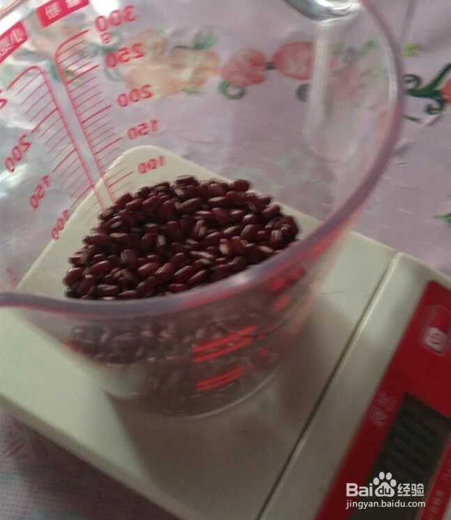 薏米红豆芡实茯苓做法