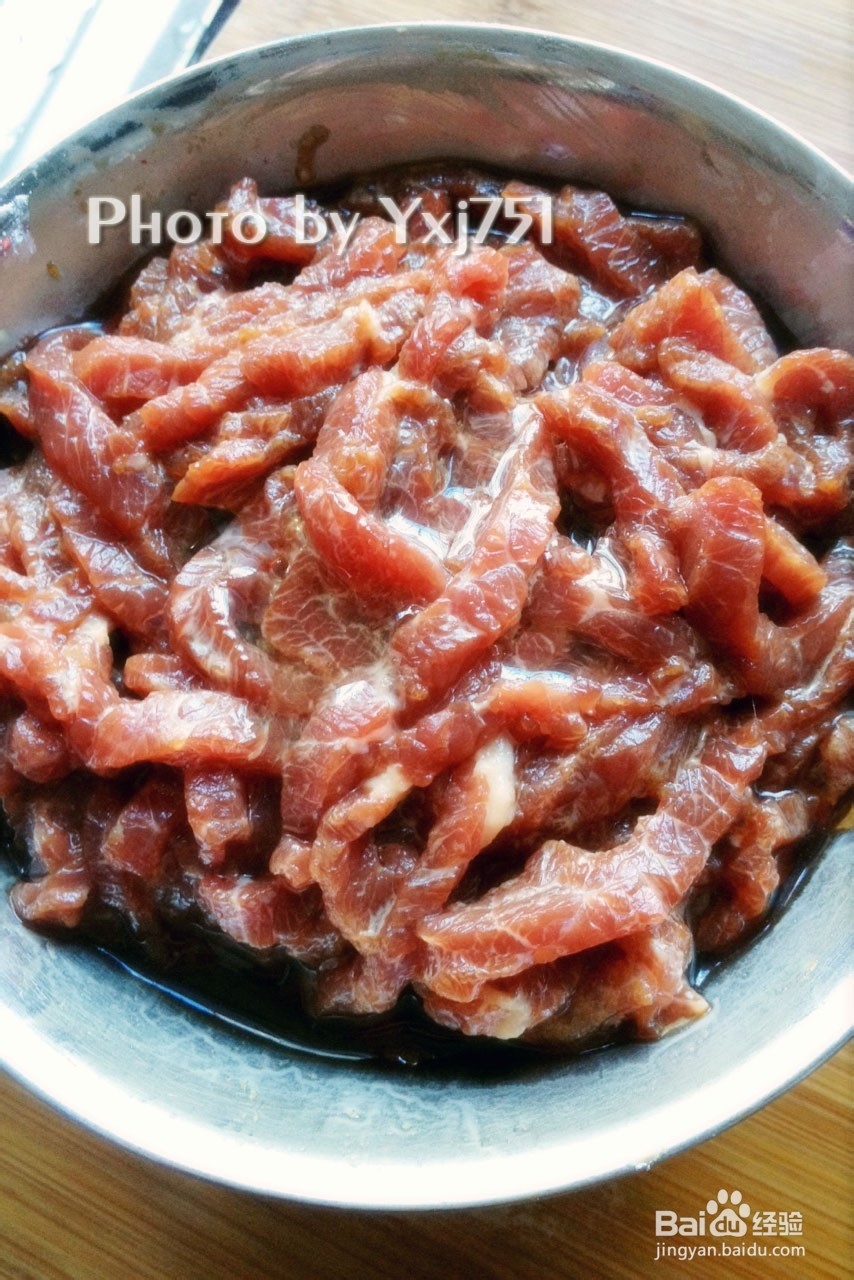 日常小炒:洋葱爆牛肉