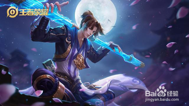 使用TC Games在电脑上玩王者荣耀游戏