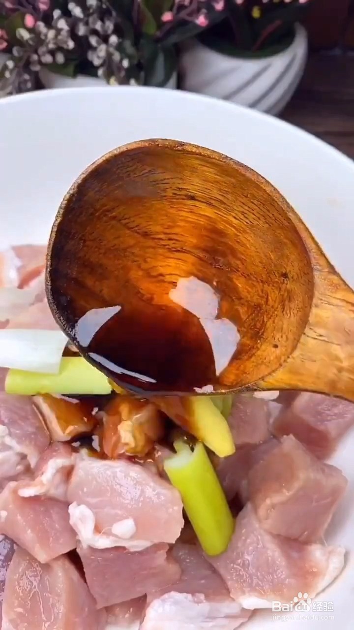 如何制作猪肉牙签肉