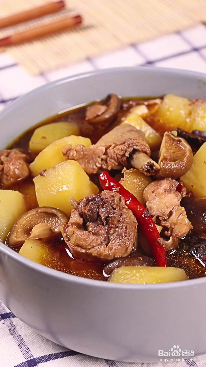 如何制作黄焖鸡