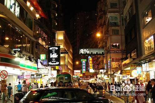 春节香港旅游度假全攻略—旅程天下