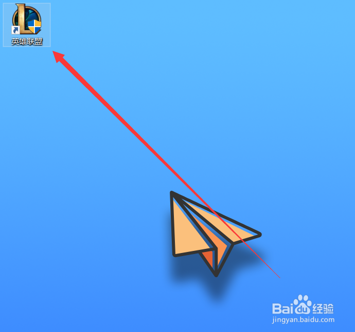 英雄联盟如何购买永恩