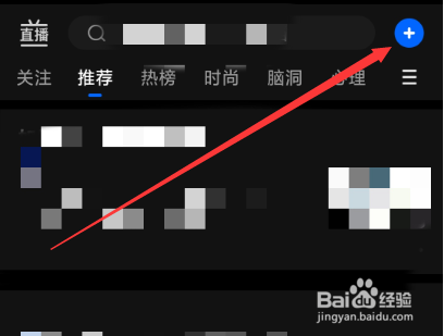 知乎怎么提问