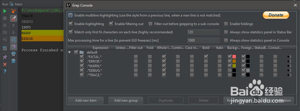 idea离线方式添加插件