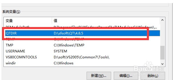 codelite怎么配置windows环境