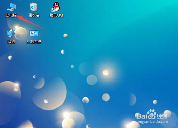 u盘插电脑没反应怎么办