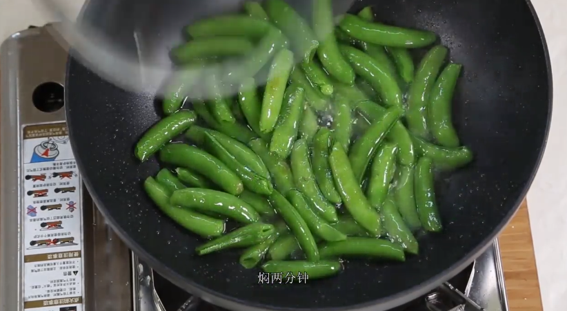 荷兰豆怎么做菜