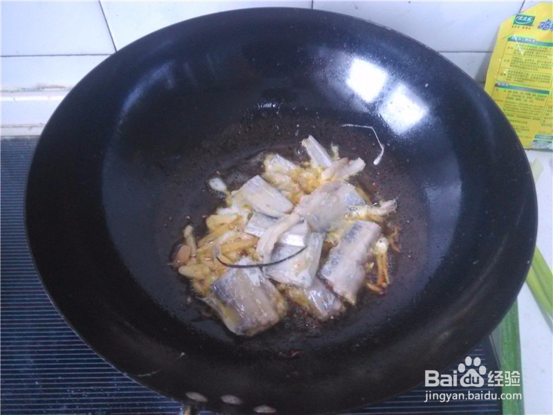 美味的香菇炒带鱼怎么做?