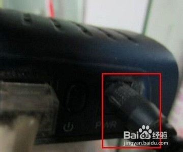 本地连接受限制解决方案