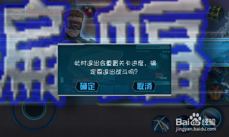 暴力摩托手机版怎么玩 手游暴力摩托攻略