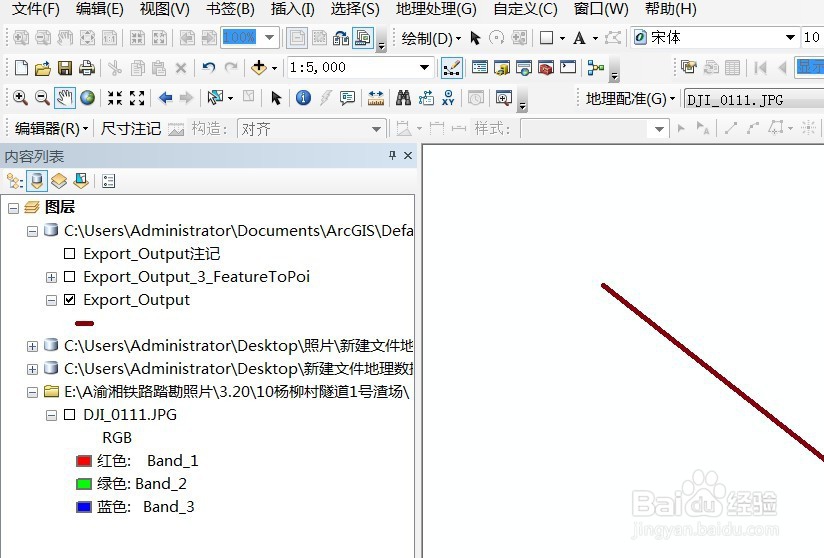 arcgis如何将数据坐标系投影去掉