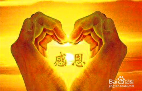 夫妻相处有哪些艺术?