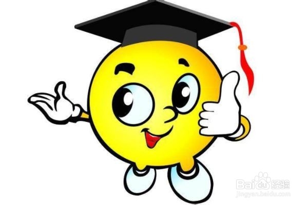 想读博没有文章发表怎么办