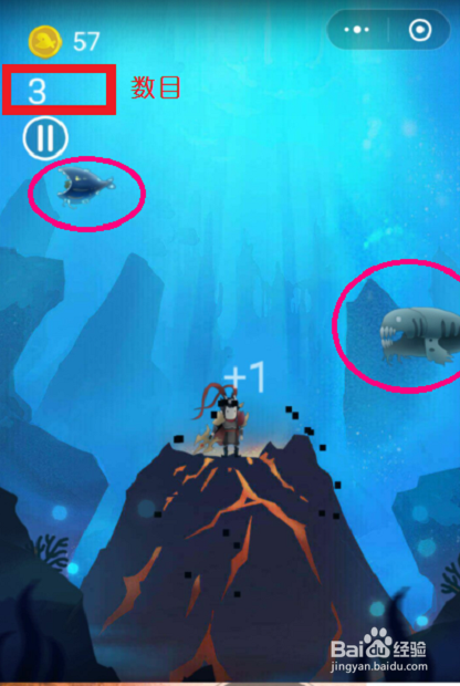 qq游戏开局一只鲲怎么玩