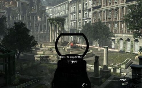 《使命召唤8：现代战争3》第二章图文攻略第4关