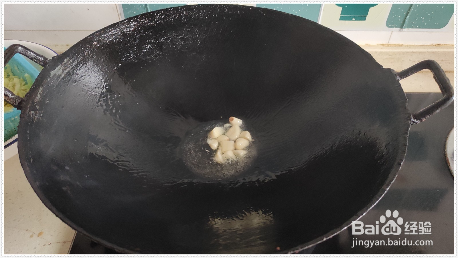 娃娃菜炒包心菜怎么做