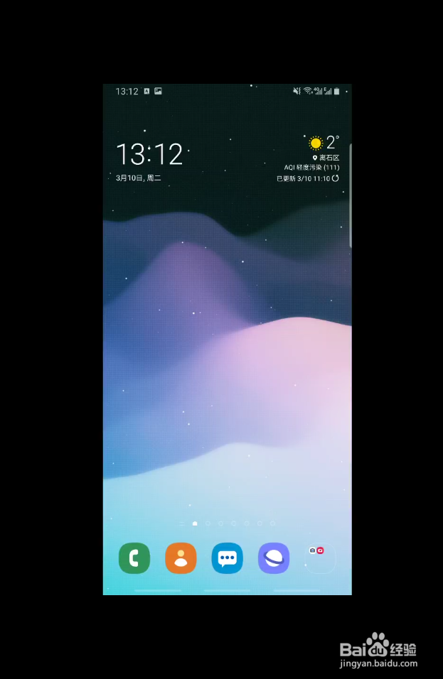 三星note9怎么投屏到电视