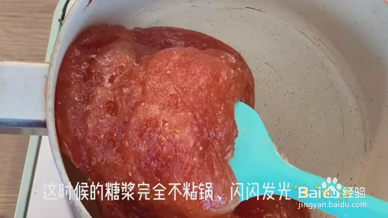 如何制作草莓果汁软糖