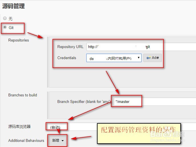 jenkins设置dotnet_cli_home