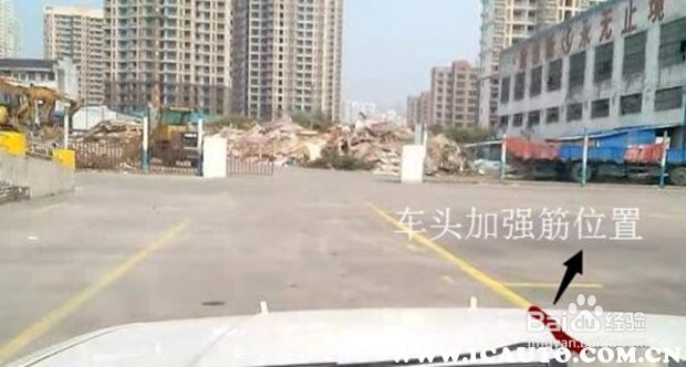 科目三路边临时停车怎么操作