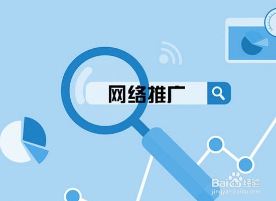 如何轻松做好微信公众号的运营