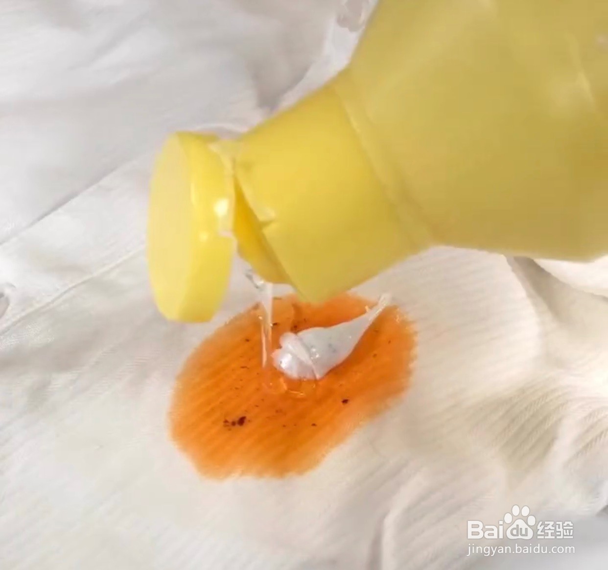 怎样清洗衣服上的油渍污渍