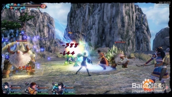 轩辕剑6:战斗系统详细介绍