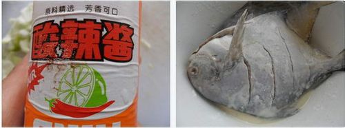 酸辣鲳鱼做法图解