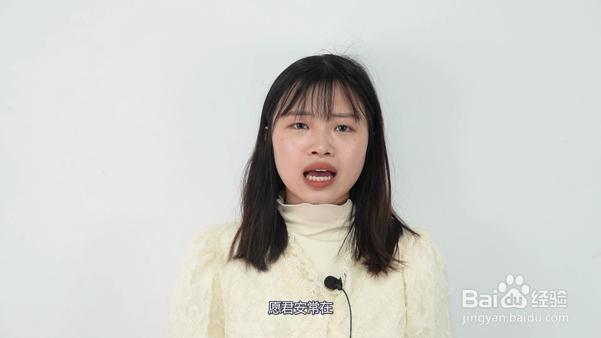 超级温柔的神仙句子