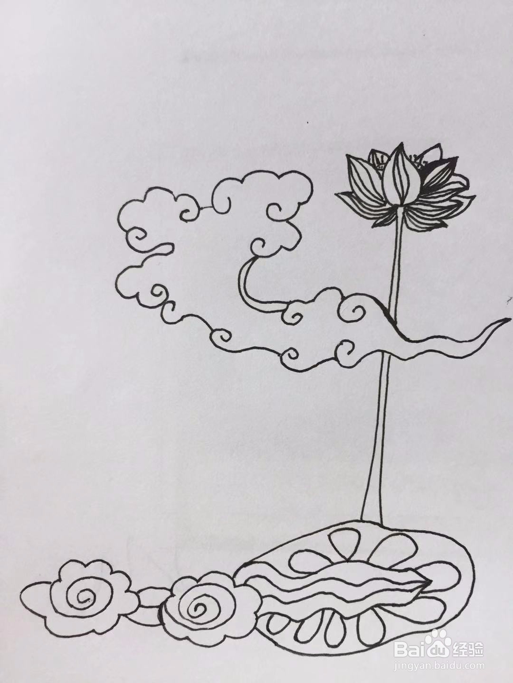 仙气缭绕的场景用水彩笔怎么画