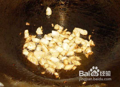 简单易做的香辣鱼片(图解)