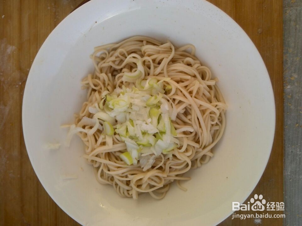 葱油面的家常做法