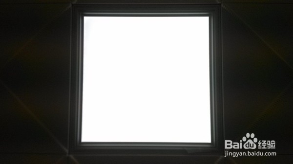 教您如何选择集成吊顶