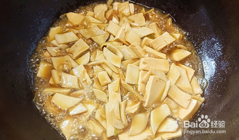 家庭版滑嫩的杏鲍菇肉片溜豆腐