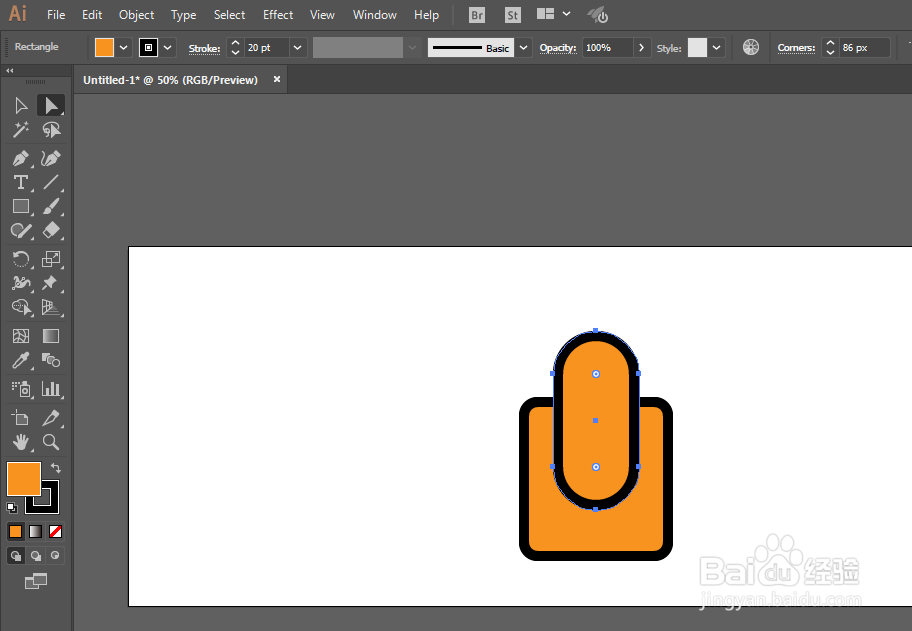 如何用ILLUSTRATOR绘制UI锁头标识