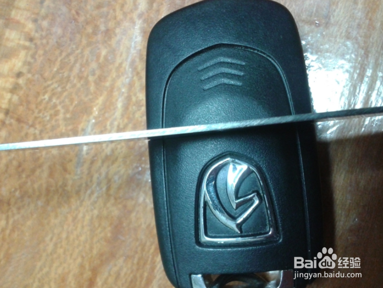 宝骏630车钥匙怎么换电池
